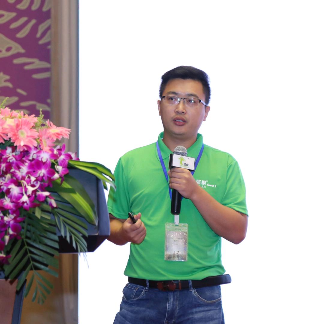 爱农业的张同学