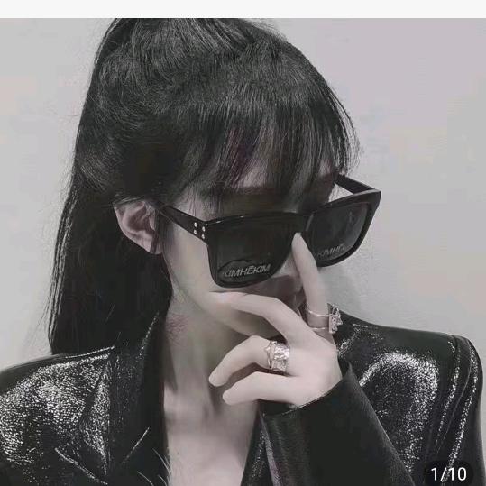 开心小辣椒