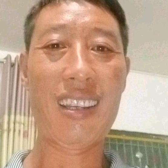 做个成实的人。