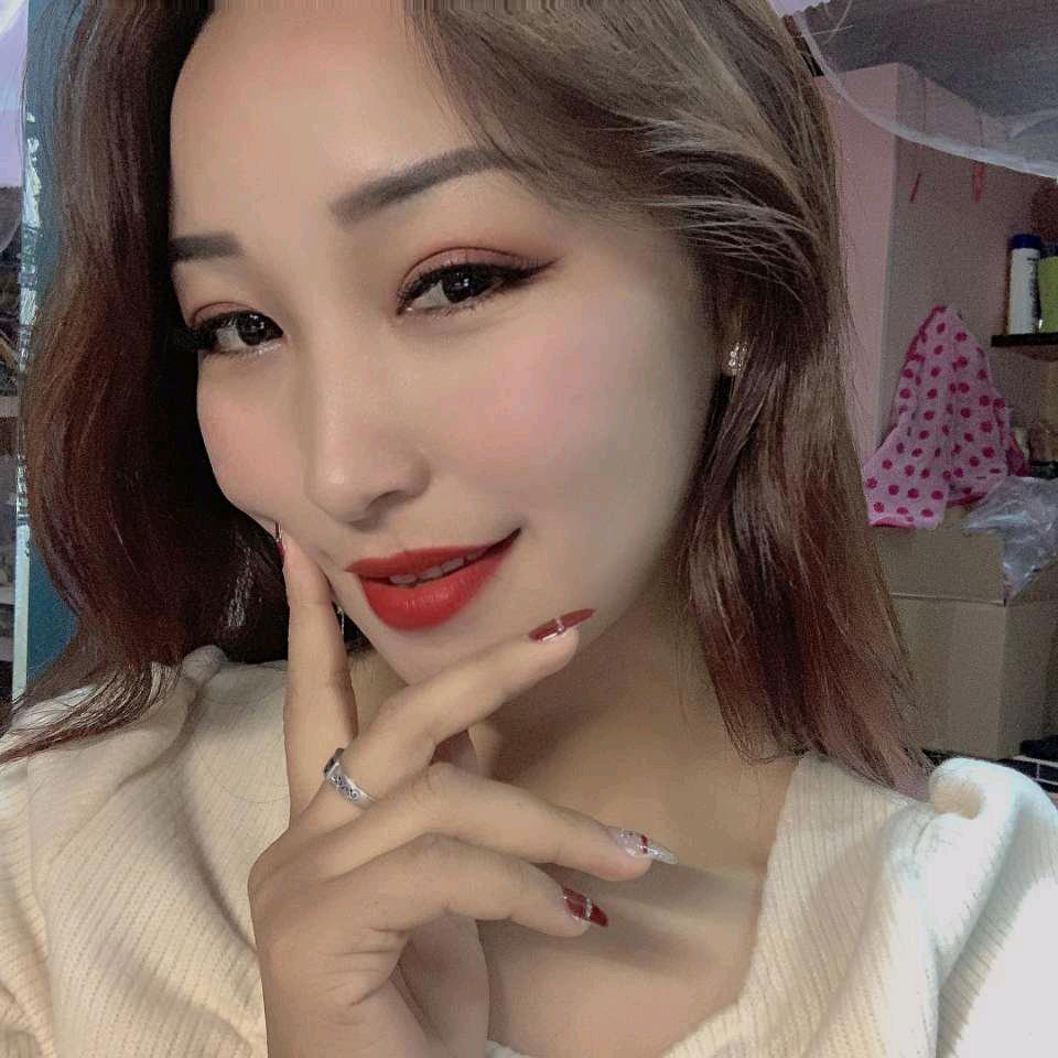美辣