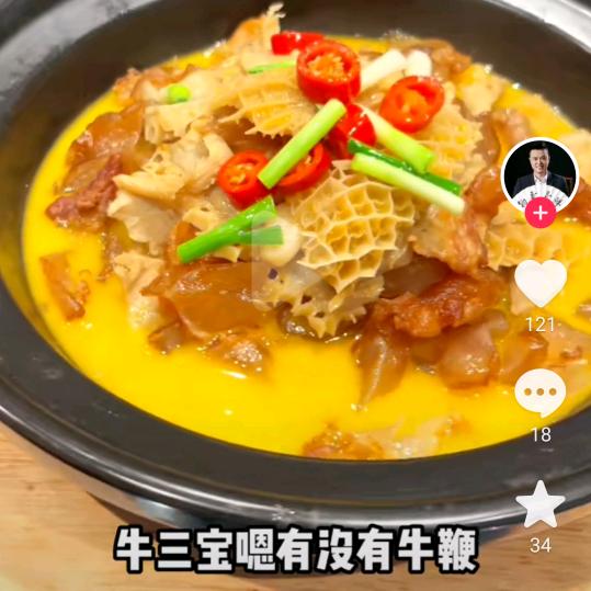 爱你就吻你