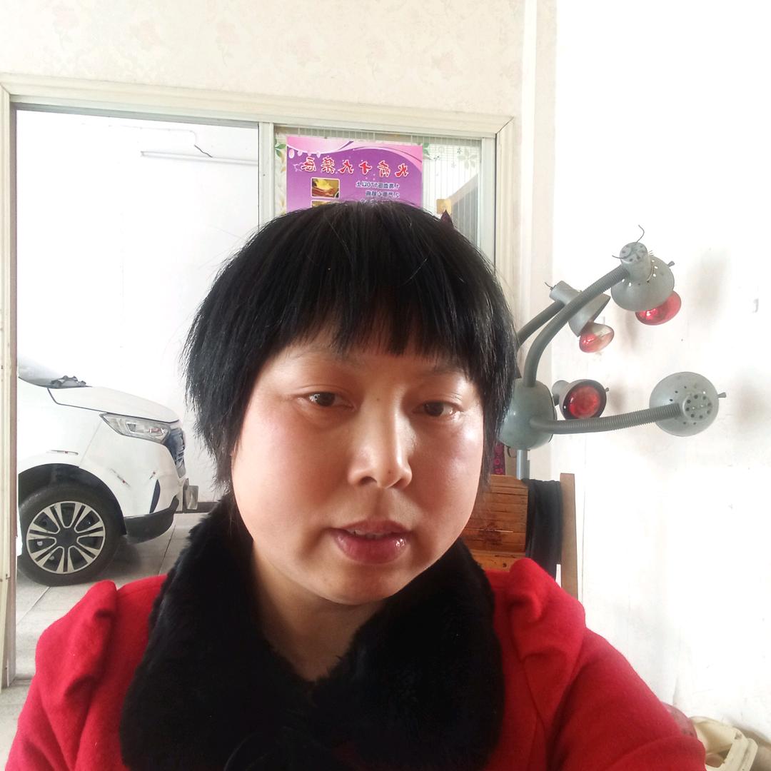 娣