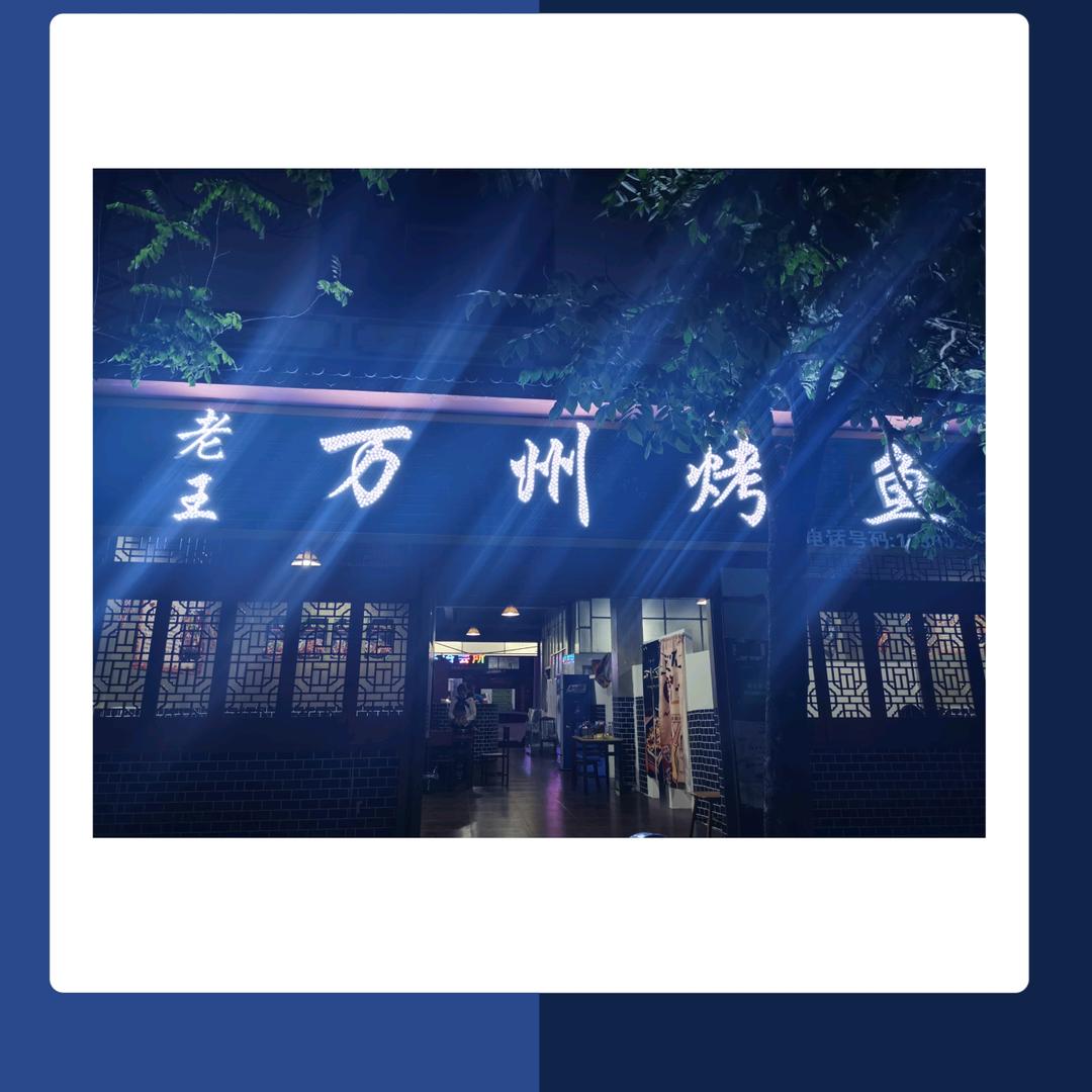 静1012