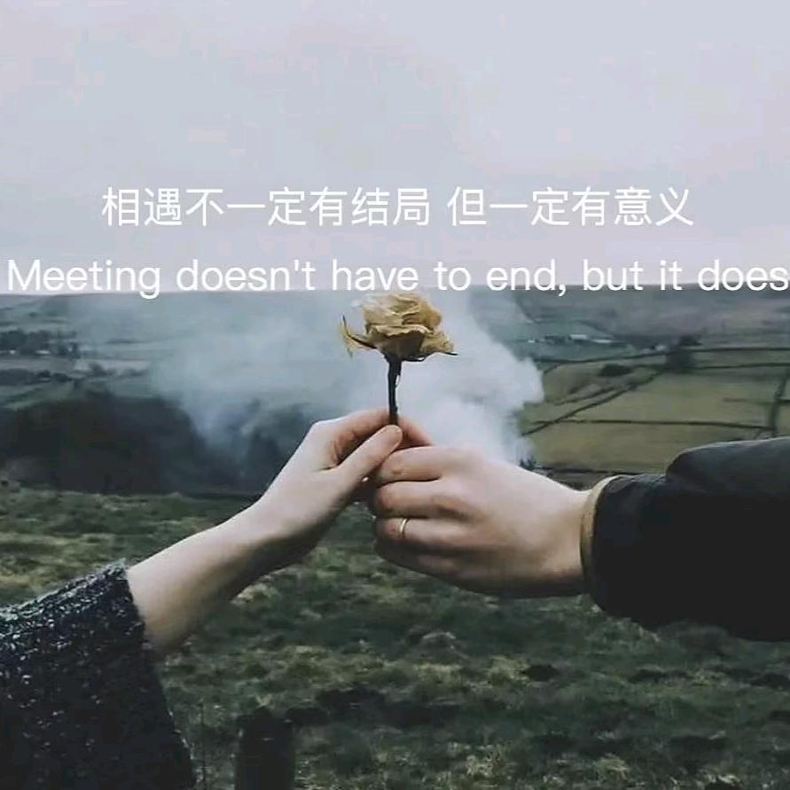 一生只能靠自己💪