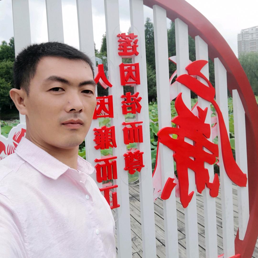白水欧阳