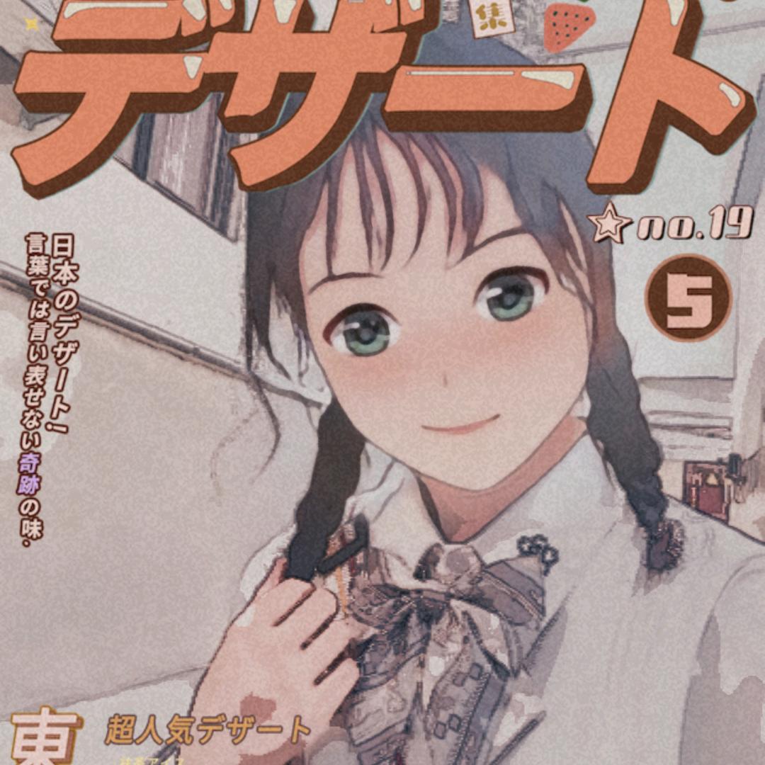 蜡笔小欣