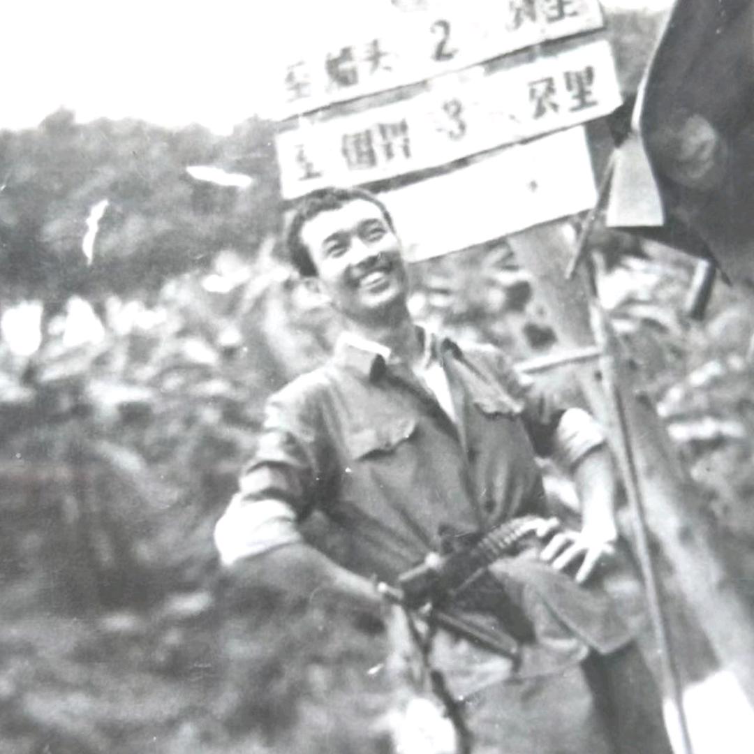 张冀