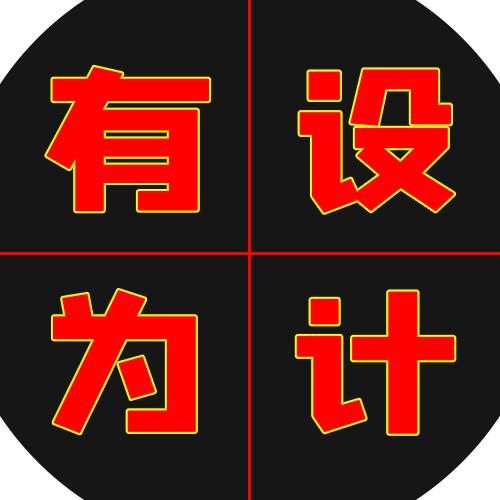 轻松学室内