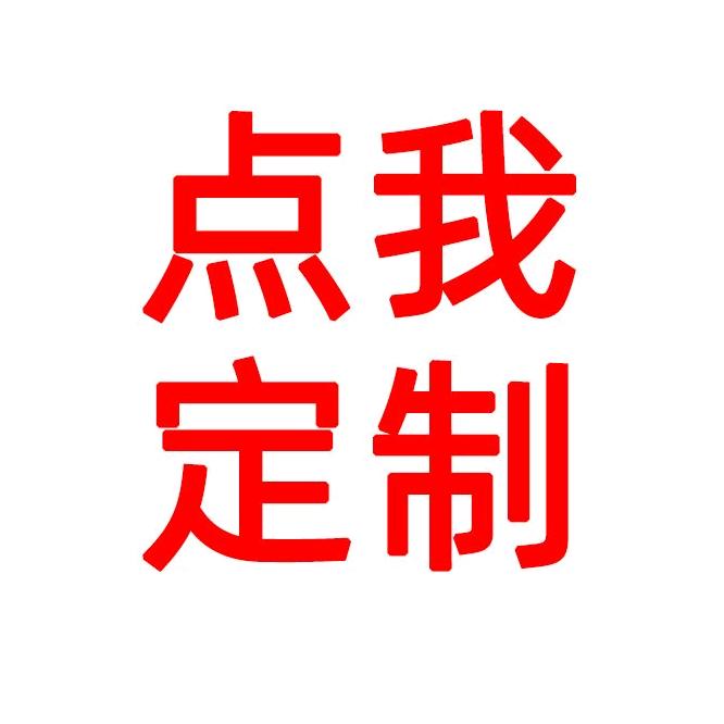 盒壹衣柜收纳