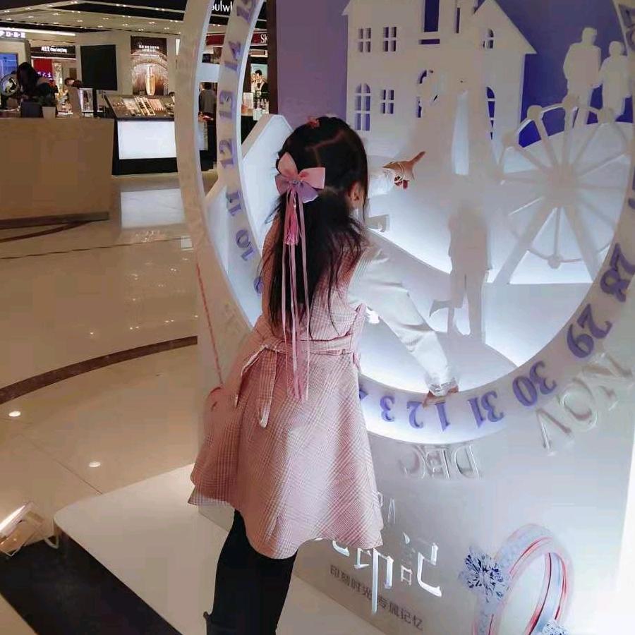 可可か小宝贝