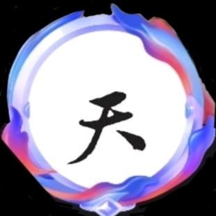 柒爷
