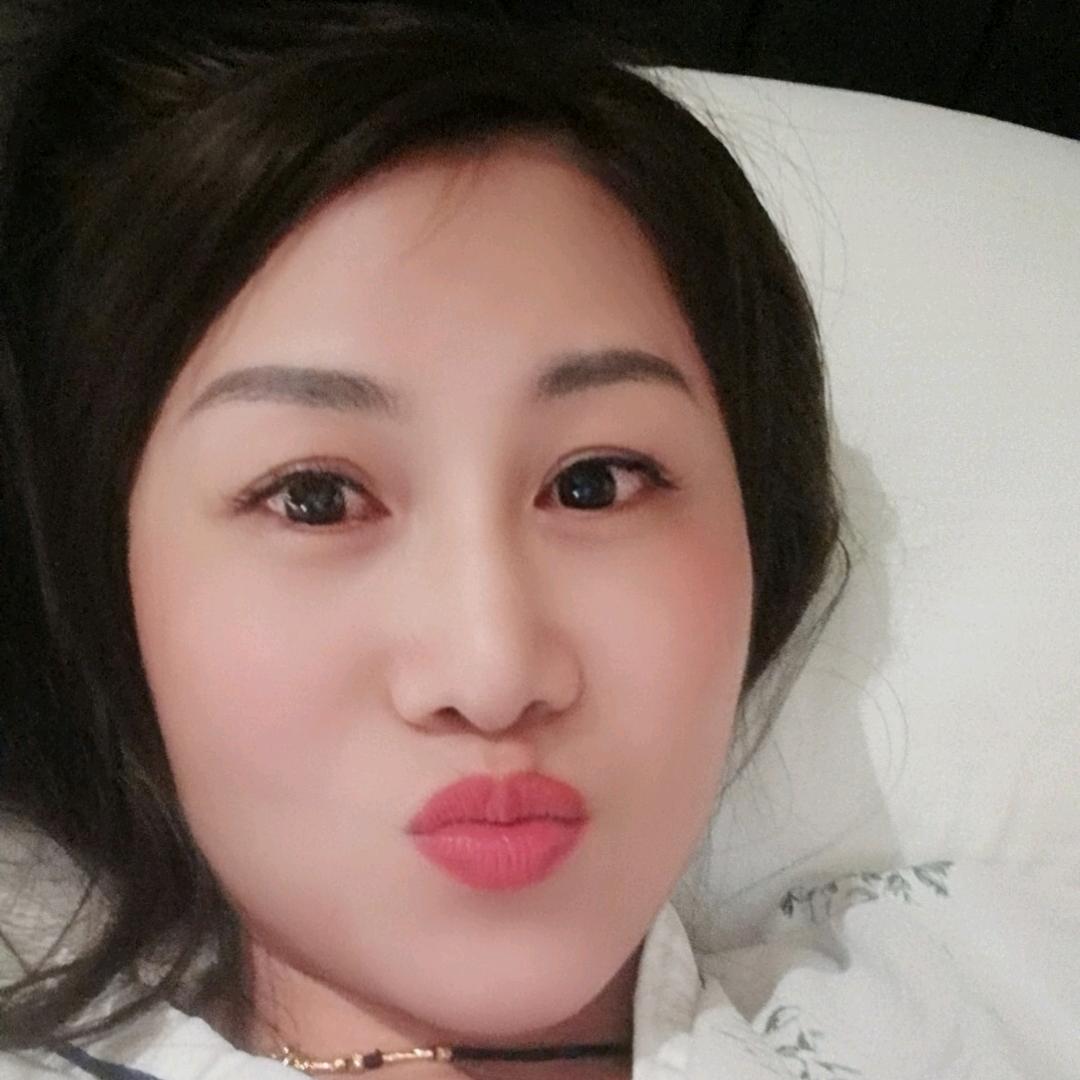 张家二姐