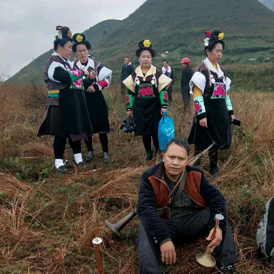 黔东南 凯里 民间唢呐大全完整版（文东伍