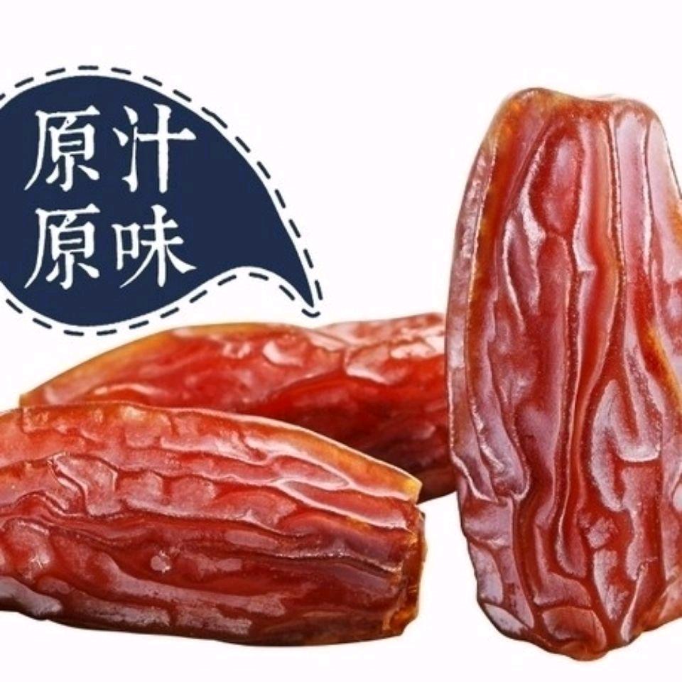 兵嫂干果店【严选】
