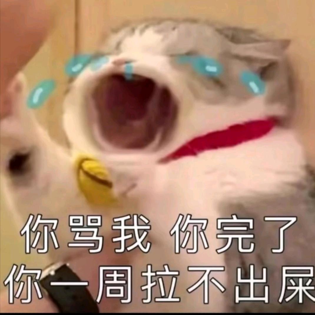 不喜欢吃肥肉