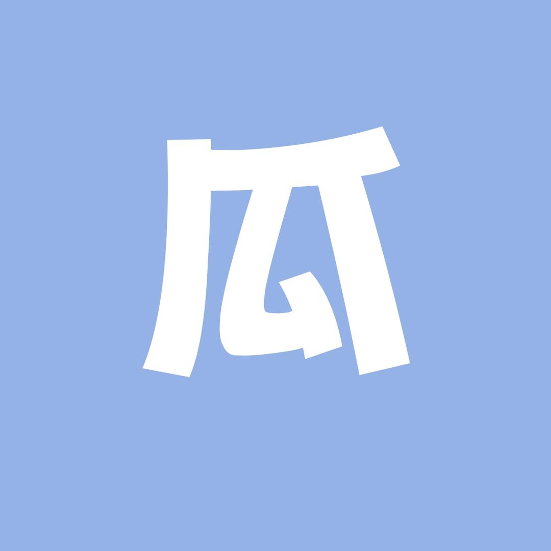 一边吃西瓜