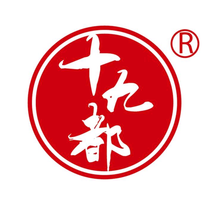 天道酬勤321