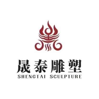 山东晟泰雕塑工程