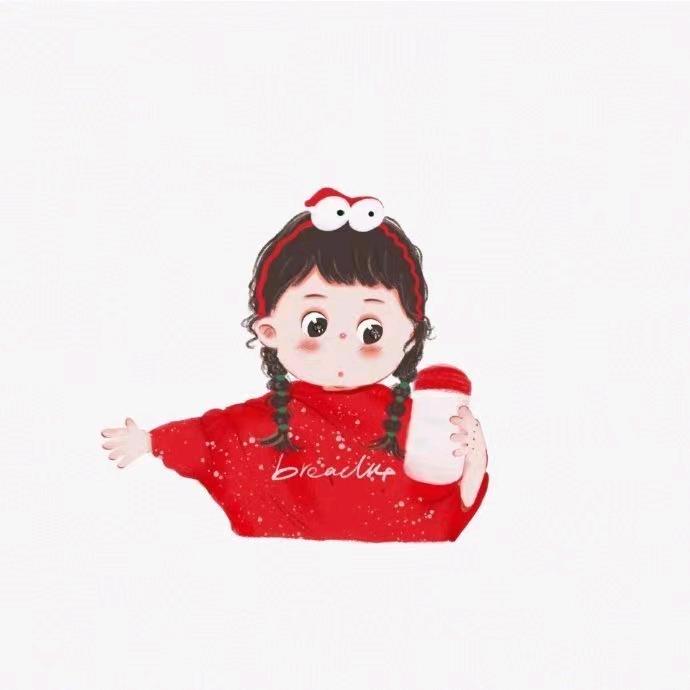 你是暖光__