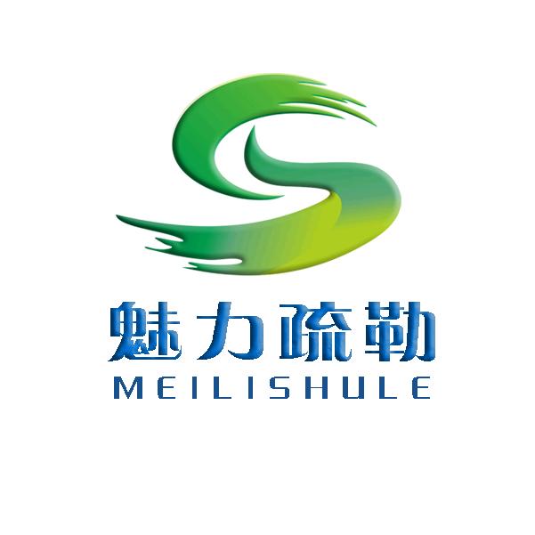 魅力疏勒·