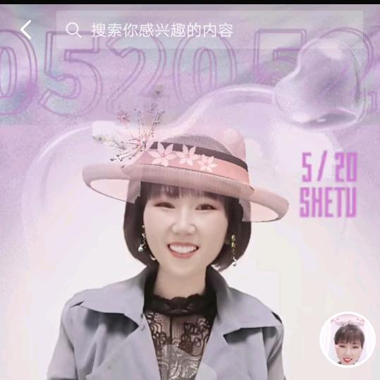 张姊妹(好物分享)