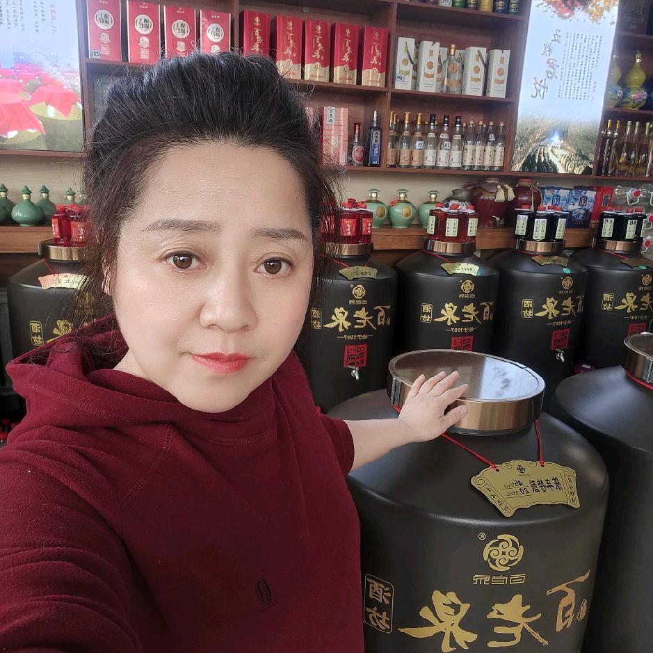丽姐恒山百老泉