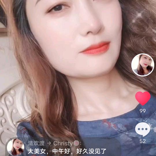 阿雲💋
