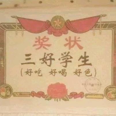 回憶情難忘