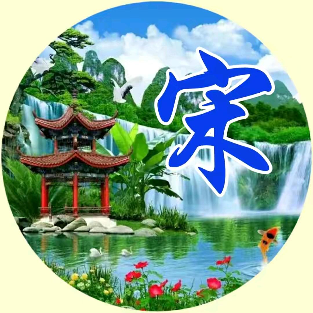 心心相印