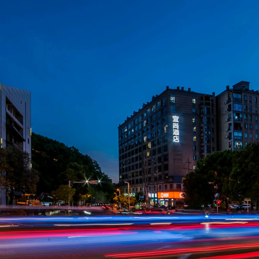 宜尚酒店（岳麓山湖大西湖公园店）