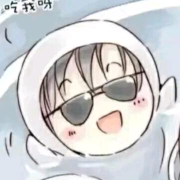 江
