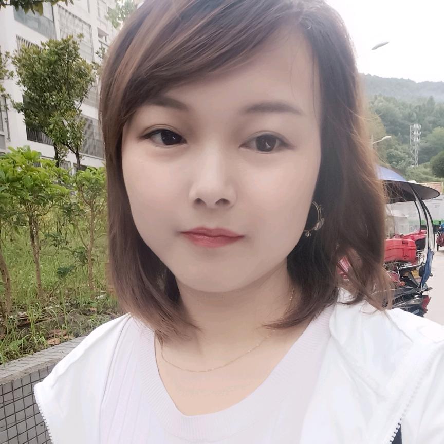 习惯有你在