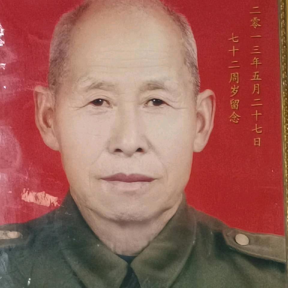 屈太祥