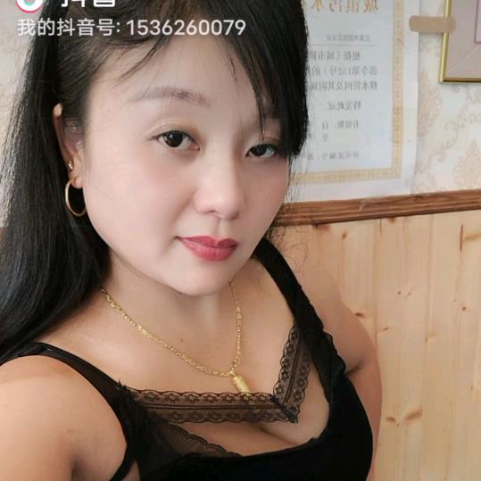 甜甜