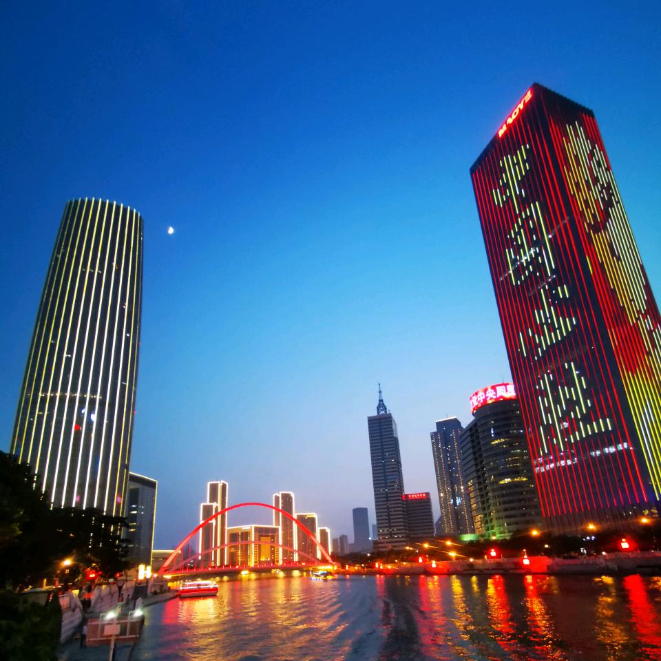 属猴的天秤座