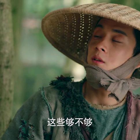 H J的微笑