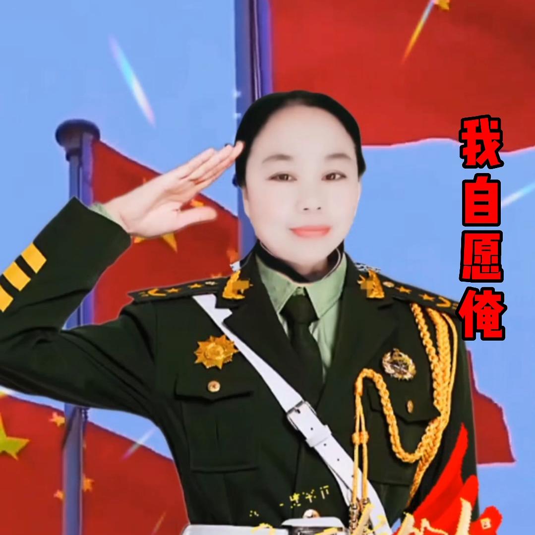 七0年五妹