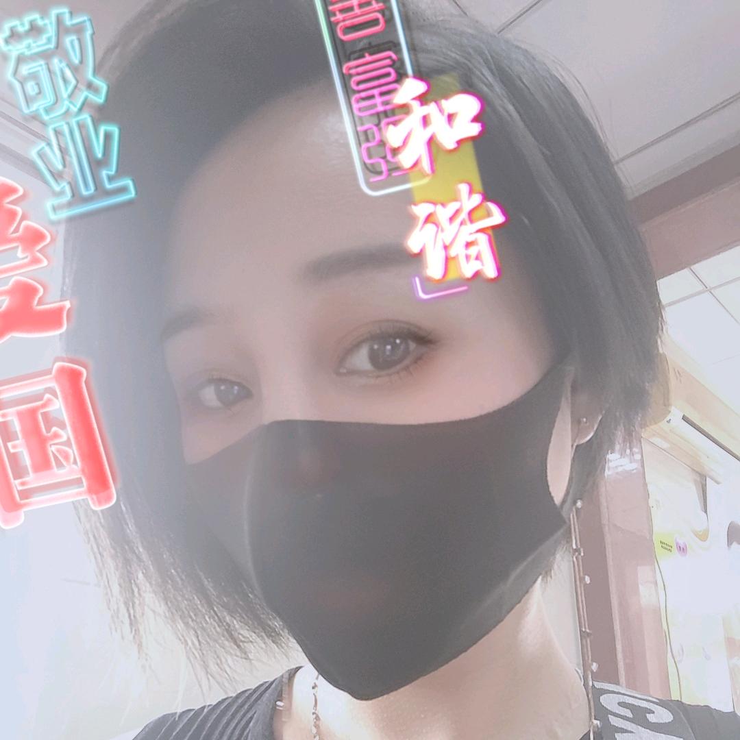古月胡