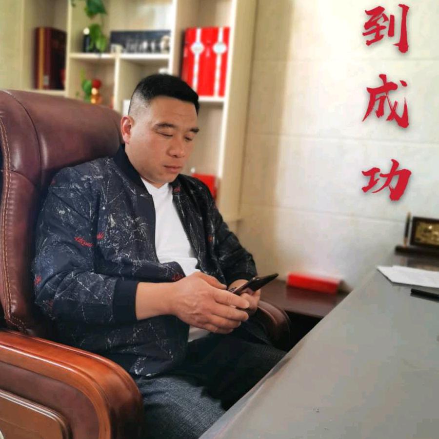 马到成功