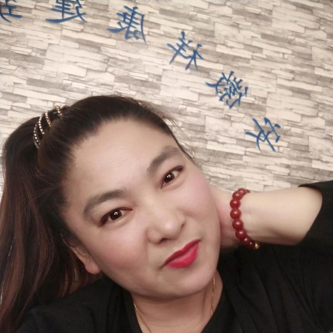 有缘人