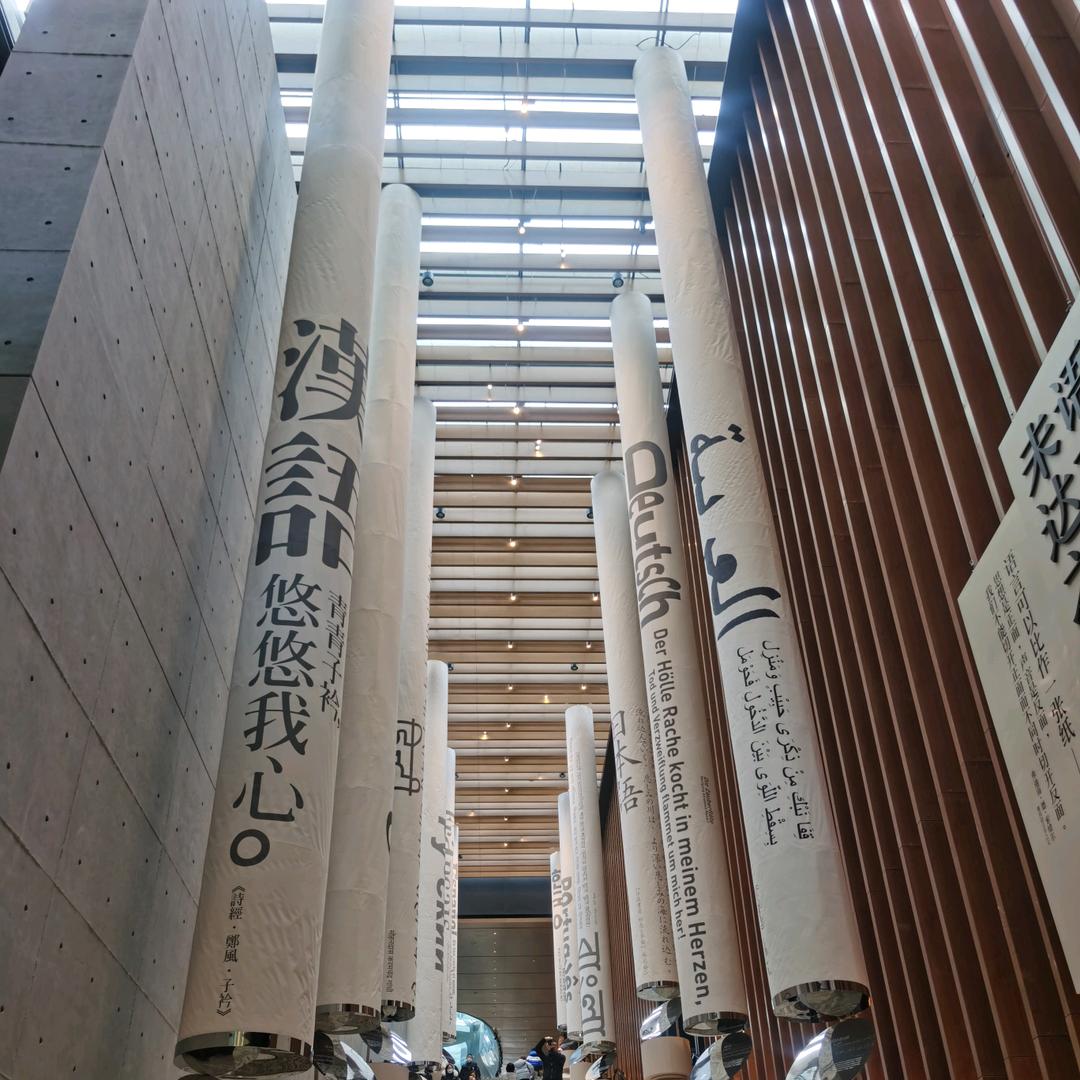 你不知道的事～