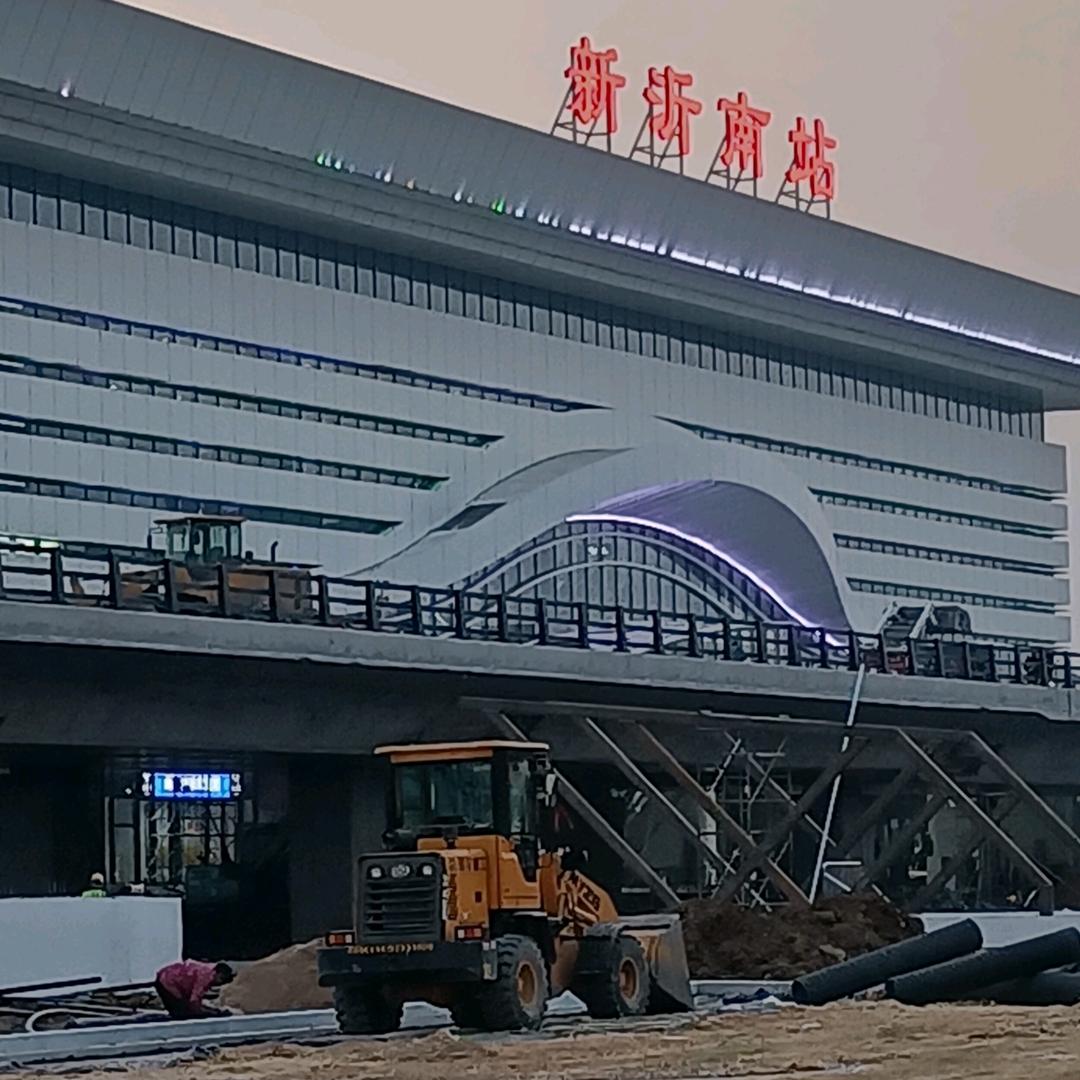 搀扶到永久（二哥）