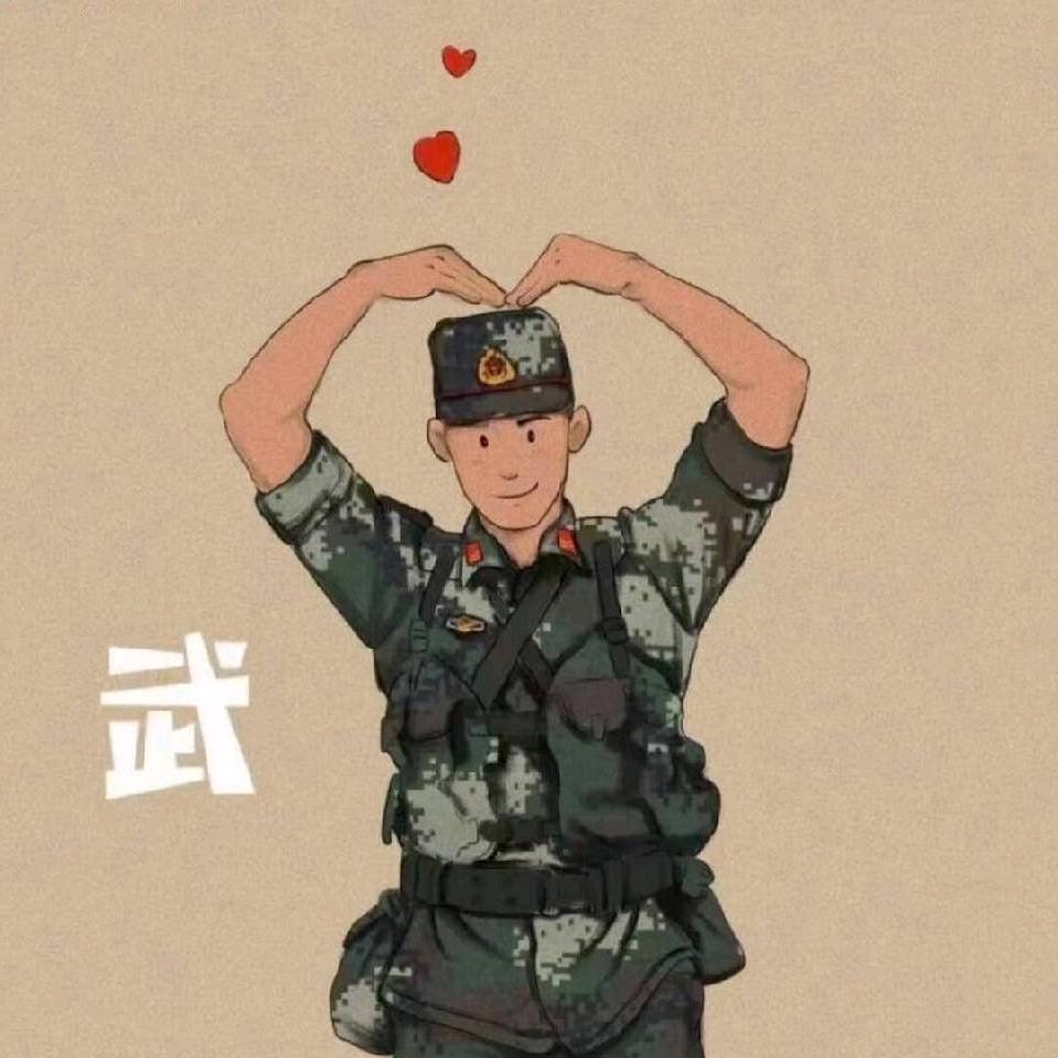 三十……
