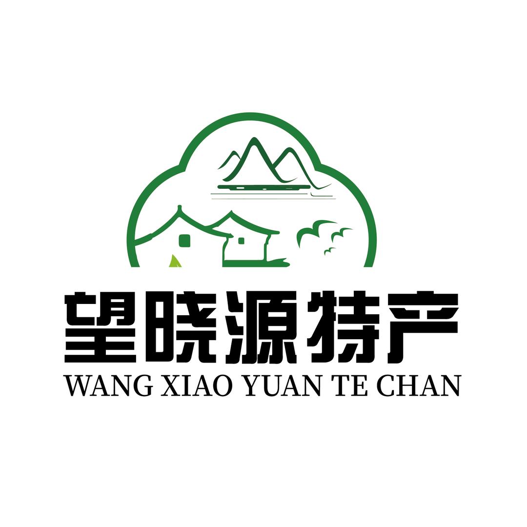 都昌县望晓源土特产