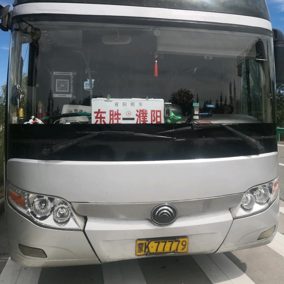 东胜—榆林—濮阳大巴车