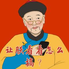 a瑞
