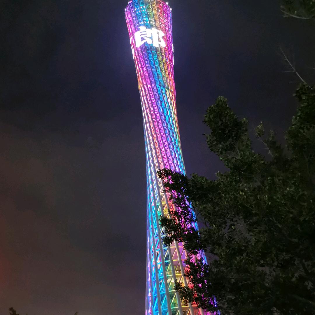 江小白