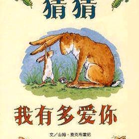 九九羊