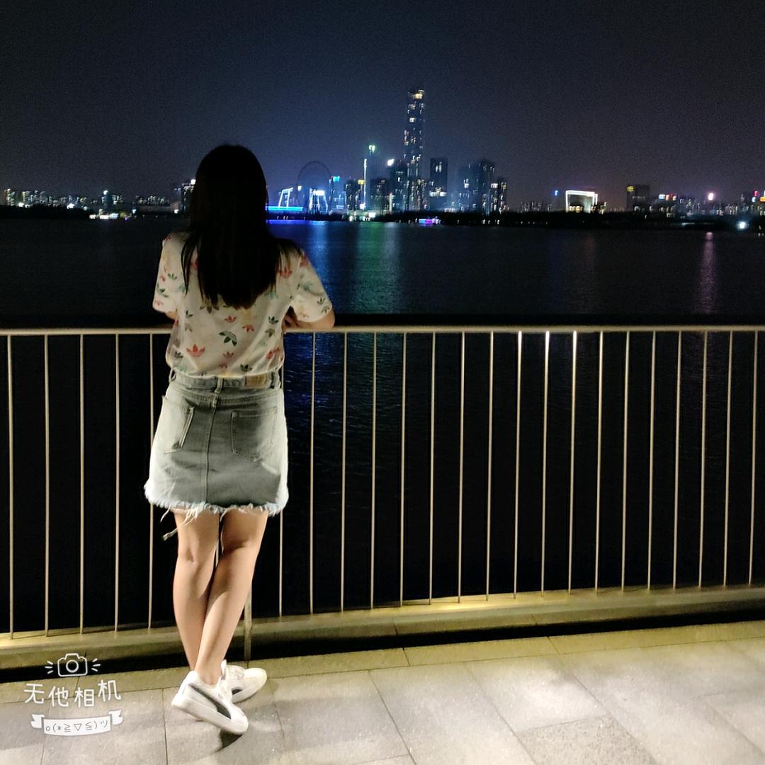 橙子