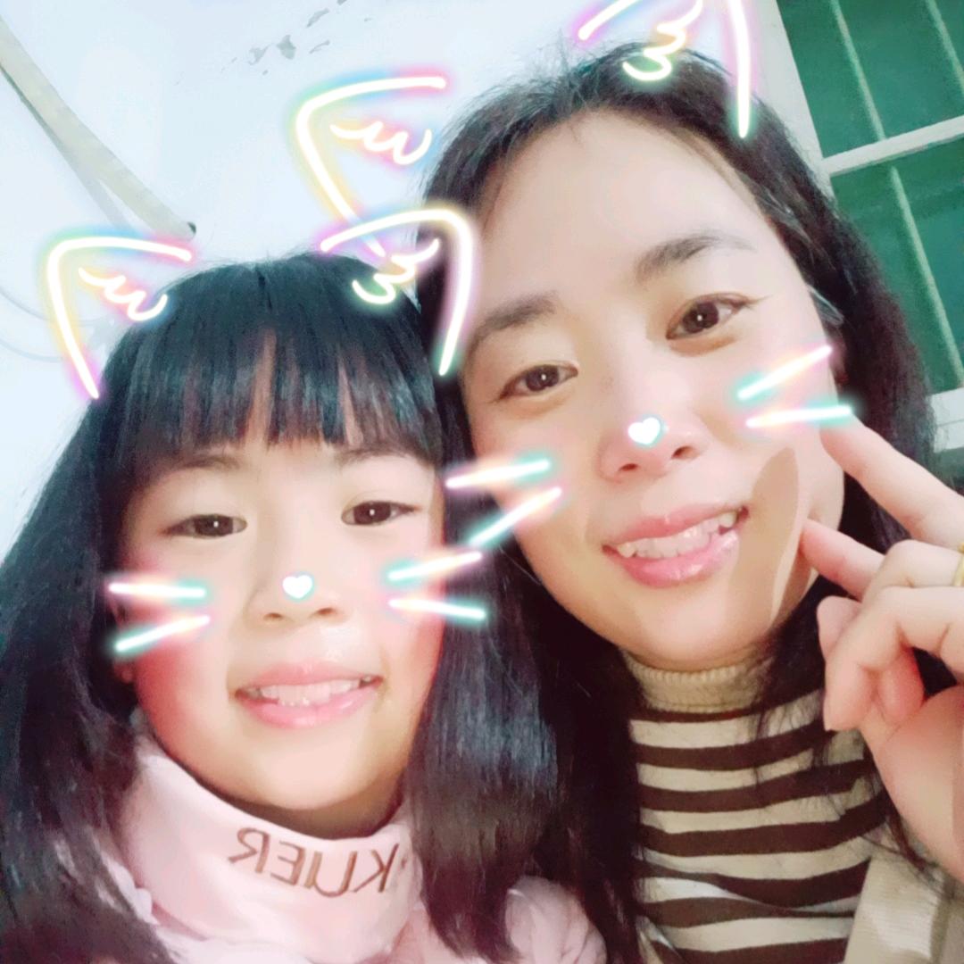可爱小妞